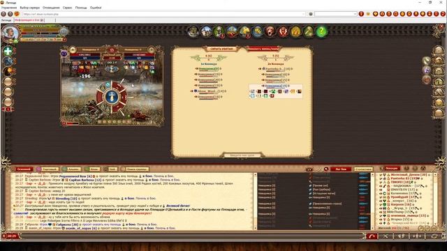 DWAR-STREAM | Танк под кастом | О бане на ютубе | Приступаю к краске защитников | PvP смотреть онлайн
