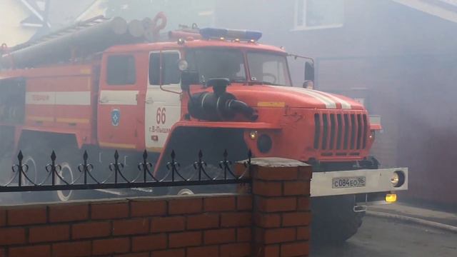 Пожар на улице Чернышевского смотреть онлайн