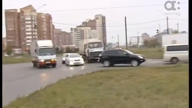 Включение. Автобус наезжает на пешеходный переход смотреть онлайн