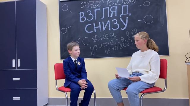 Рубрика: "Взгляд снизу". Ведущие: Дмитрий Кирсанов, Алёна Комлева смотреть онлайн