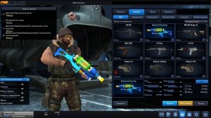 ? Обзор Point Blank, отзывы ? Как начать играть в Поинт Бланк