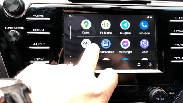 Оригинальный , Заводской Android Auto в Toyota Camry 70 2017-2020 г.в. смотреть онлайн