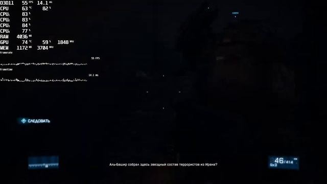 Battlefield 3 (Singleplayer). FPS Test AMD A8-5500 (Nvidia GeForce GTX 1050) смотреть онлайн