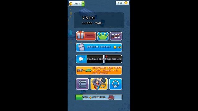 [PIXEL DRIFTERS] Обзор на андроид | убивает время на ура смотреть онлайн