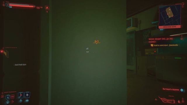 Видит око, да зуб неймёт