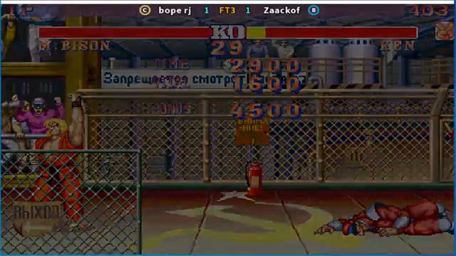 Street Fighter II' - Champion Edition bope rj vs Zaackof смотреть онлайн