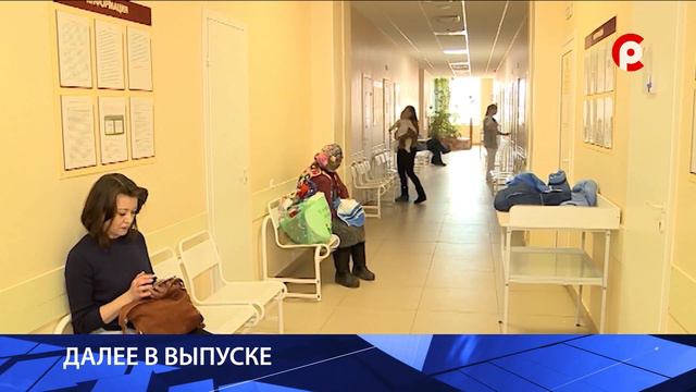 Время новостей 2020.09.17 смотреть онлайн