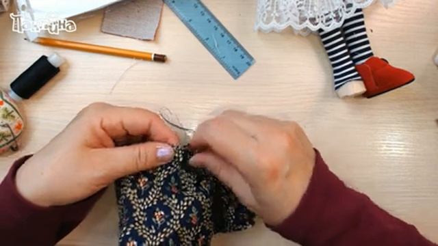 Мастер класс Красная Шапочка Часть 2 смотреть онлайн