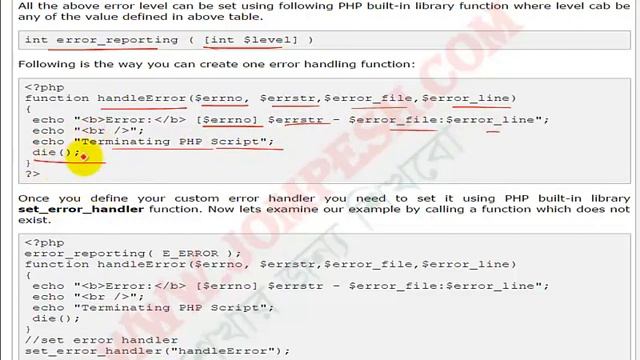 Lesson 23: PHP Error Handling смотреть онлайн