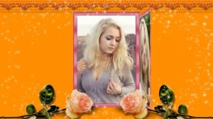 Сергей Орлов Голубые глаза