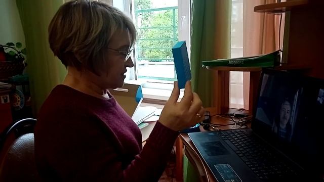 Ранний возраст.Консультация по теме: "Знакомство с геометрическими фигурами". смотреть онлайн