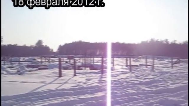 Стройка нового стадиона в Борисове (18 февраля 2012) смотреть онлайн