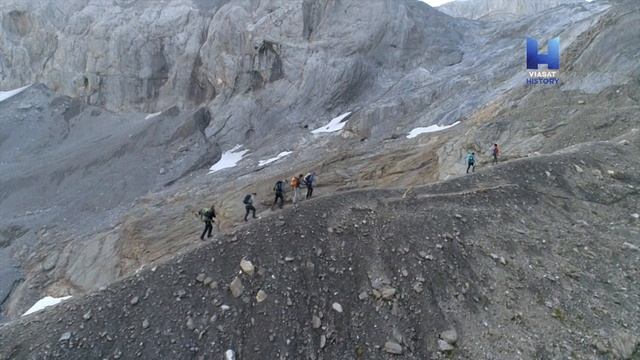 Призрак из Каменного века смотреть онлайн