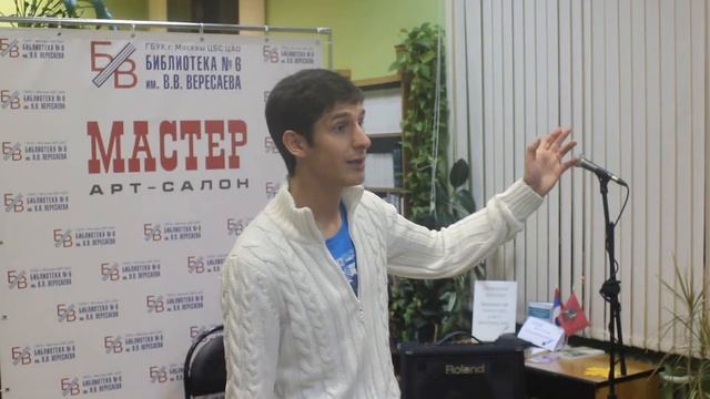 Сергей Сулим В Маяковский Письмо товарища Кострова смотреть онлайн