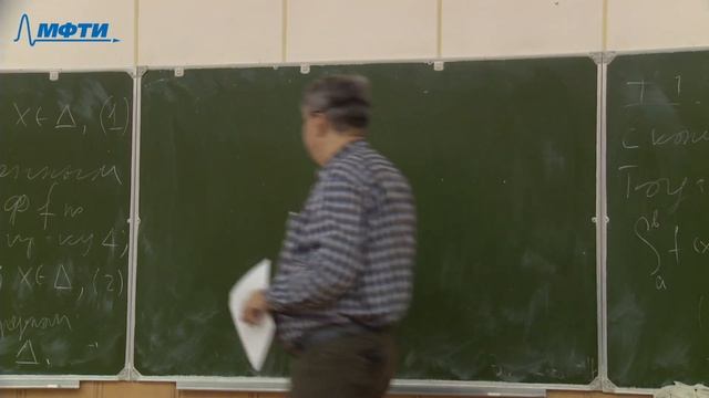 Многомерный анализ, 17 лекция, Сакбаев В.Ж., 29.03.2022, 1 курс смотреть онлайн