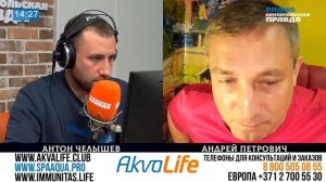 ?ЛУЧШИЙ И САМЫЙ ДОРОГОЙ ПОДАРОК SOEKS ЭКОВИЗОР F4 ВСЕМ ????ПОКУПАТЕЛЯМ!