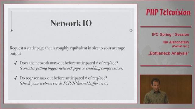 Bottleneck Analysis - Ilia Alshanetsky | IPC14 смотреть онлайн