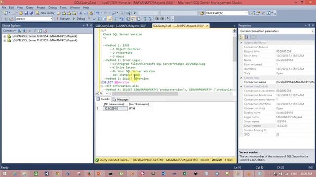 How to check SQL Server Version смотреть онлайн