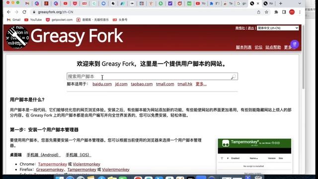ChatGPT出错报错、无法登录、错误代码 、An error occurred最新解决办法，我教你1招提升速度，避免错误！ смотреть онлайн