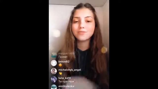 Вся правда о Даниэль Бой Валентину Ивановну зовут Ира Закроют Даниэль бой смотреть онлайн