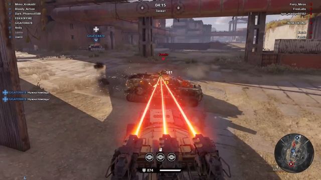ТОТАЛЬНЫЙ РАЗБОР - ДЕСТРУКТОР - ТТХ ЛАЗЕРНЫЙ БУР ОБЗОР/ГАЙД [Игра CROSSOUT] смотреть онлайн