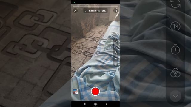 на youtube поменяли расположение кнопок в редакторе видео shorts смотреть онлайн