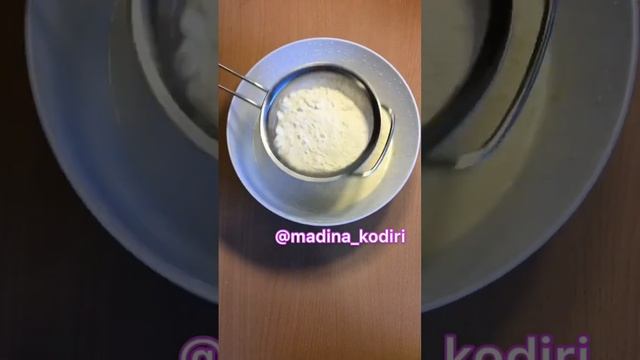 Кулинарные Эксперименты