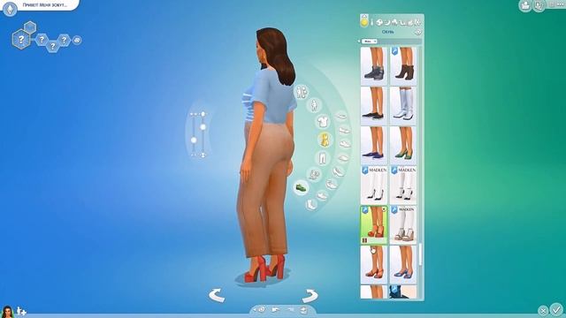 СОЗДАЙ НЕ ГЛЯДЯ - The Sims 4 // Cas Challenge смотреть онлайн