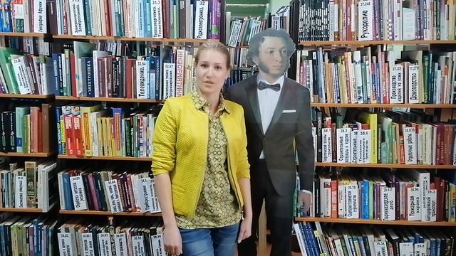 ПОЧЕМУ ПУШКИН ТАК ДОЛГО ДОБИВАЛСЯ РУКИ ГОНЧАРОВОЙ смотреть онлайн