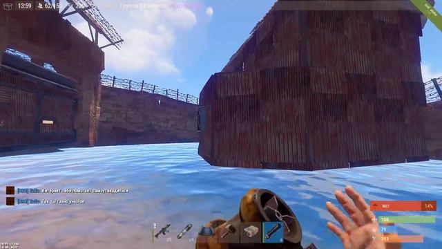 А есть ли смысл играть в Rust? смотреть онлайн