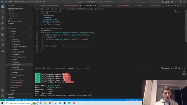 Task 8 Review смотреть онлайн