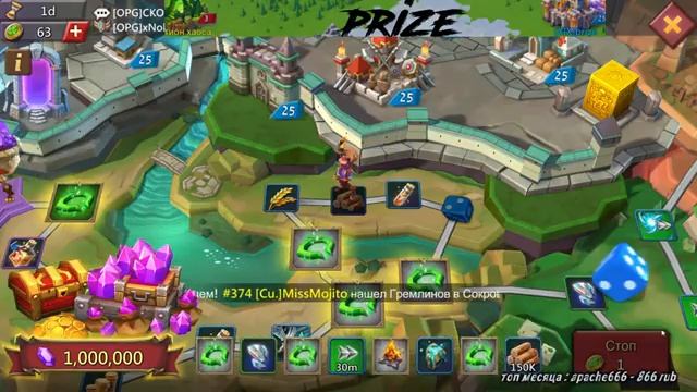 [ prize ] Lords Mobile - Иду за нимбами и ДЖЕКПОТОМ!!! Общаюсь с чатом смотреть онлайн