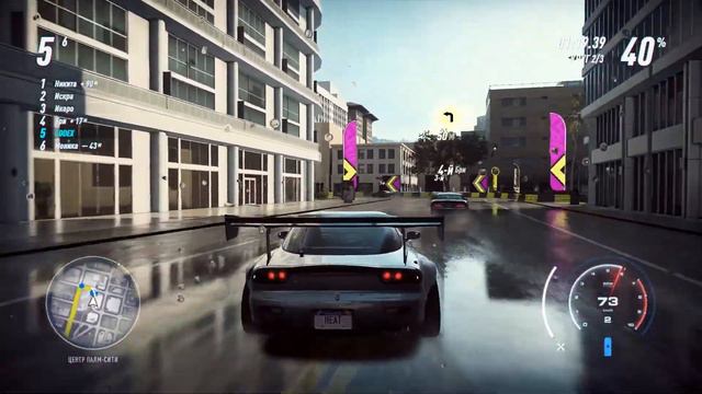 Need For Speed Heat смотреть онлайн