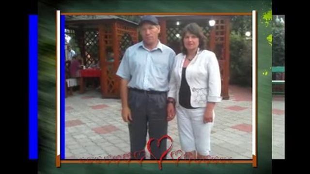 Берега Любви! смотреть онлайн