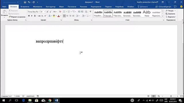 Обзор Microsoft® Office™- 365 c Microsoft® Irina Desktop!!! смотреть онлайн