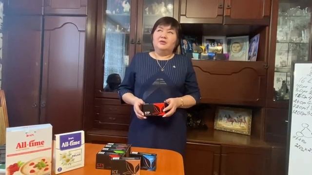 APLGO Результат камни в желчном пузыре растворились. Абишева Светлана г.Костанай. смотреть онлайн