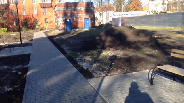 сквер Изумрудный расцветает. Курск смотреть онлайн