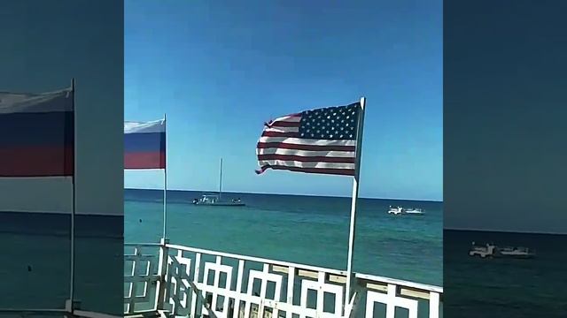 Солнечная Доминикана. Пунта-Кана. Атлантический океан. смотреть онлайн