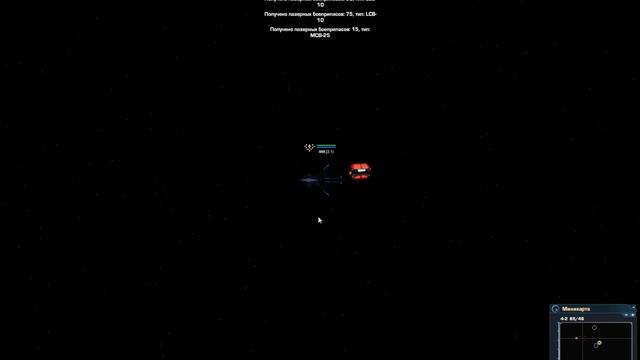 Обзор бота dark orbit 3 5 логика сбора и уход от врага и баз смотреть онлайн