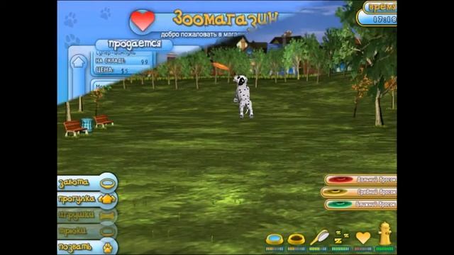 Puppy Luv PC 2005 Gameplay смотреть онлайн