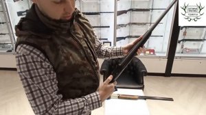 BEYDORA BDR - 90 AL - полный и честный обзор. Турецкая вертикальная двухстволка достойного качества