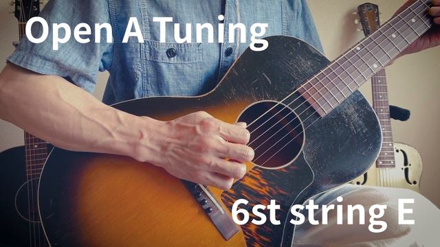 ギターチューニング用動画　/ Tuning A Guitar смотреть онлайн