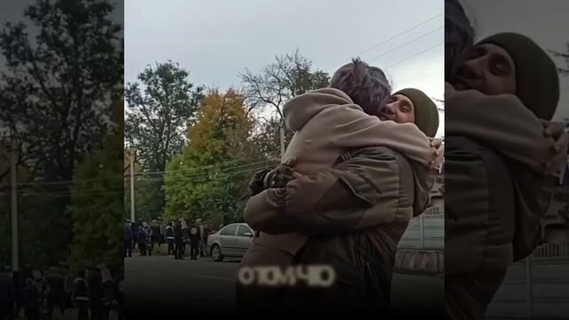 «Вернись, пожалуйста, живым» - Эти слова посвящены всем защитникам нашей Родины смотреть онлайн