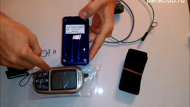 Прибор Brauniger IQ MOTOR eco смотреть онлайн
