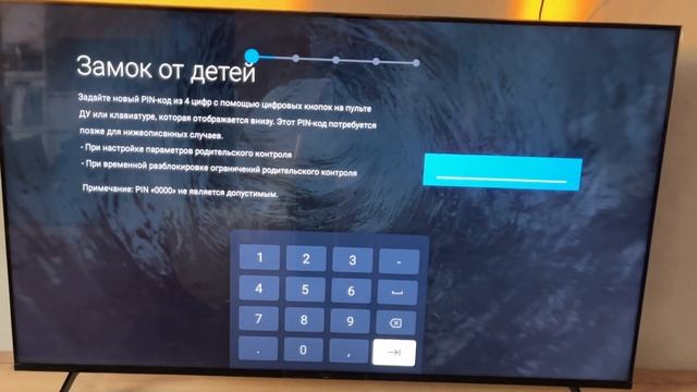 Телевизор SONY TV X85 K 65 Распаковка и первое включение Сони Бравиа смотреть онлайн