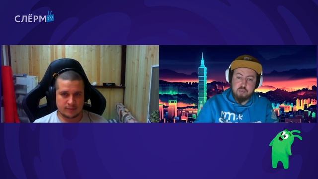 Слёрм ТВ. Дайджест новостей. Пилотный выпуск смотреть онлайн