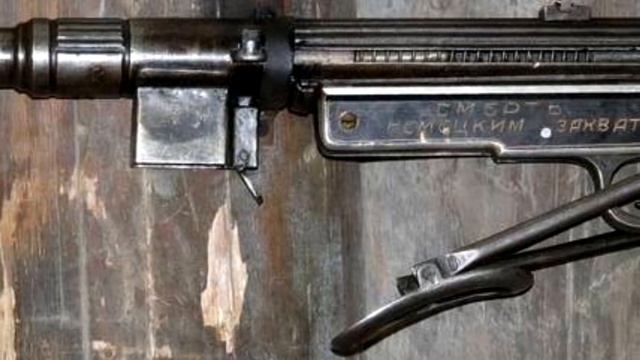 Что Если Смешать МП 40 И ППШ? ТМ- 1944 Партизан Беларуси! смотреть онлайн