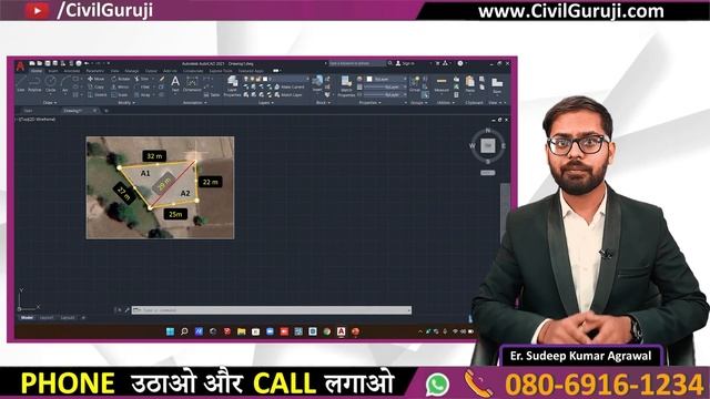 How to Calculate Irregular Land Area | Area Calculation in AutoCad || By CivilGuruji смотреть онлайн