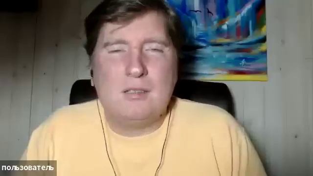 30.01.24 Oнлайн Zoom с п. Николай Зайцев. смотреть онлайн