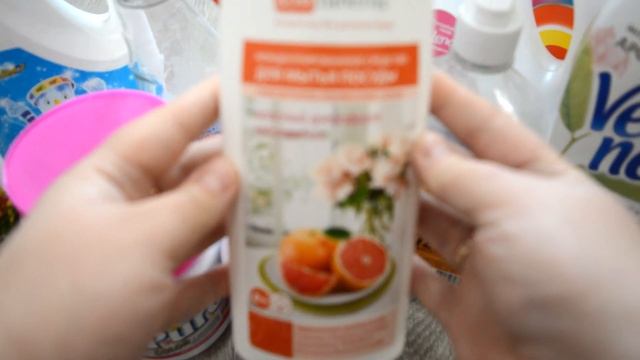 Обзор пустых баночек за лето, часть 1 смотреть онлайн